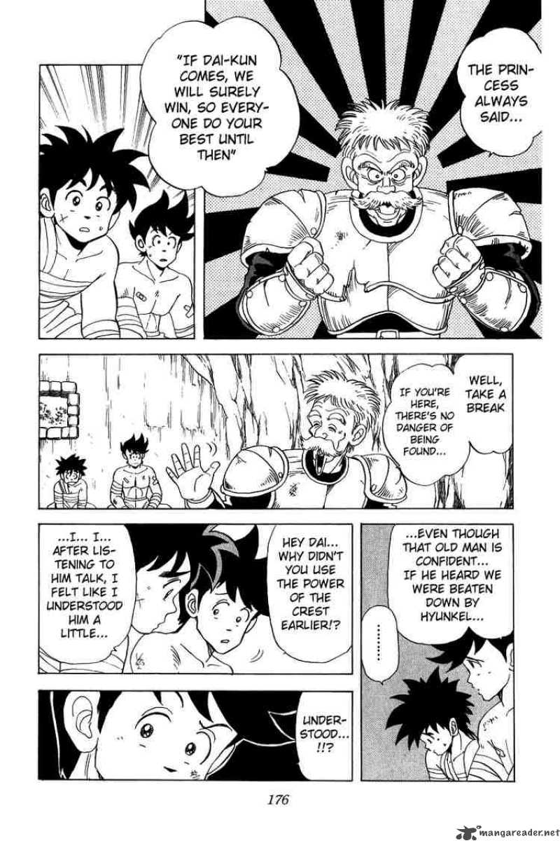 Dragon Quest Dai No Daiboken 40 18