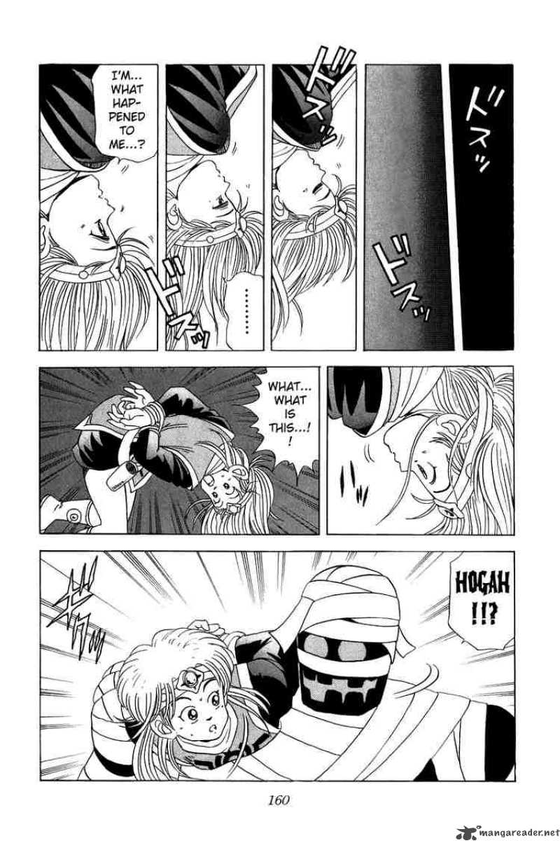 Dragon Quest Dai No Daiboken 40 2