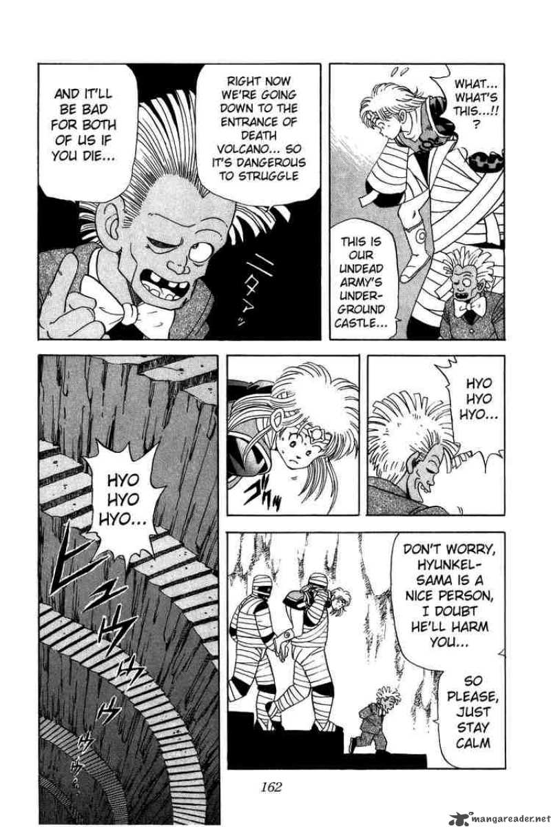 Dragon Quest Dai No Daiboken 40 4