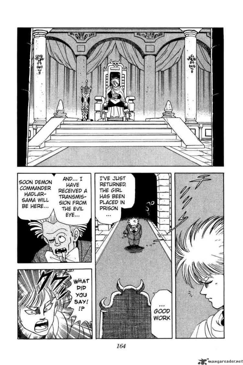 Dragon Quest Dai No Daiboken 40 6