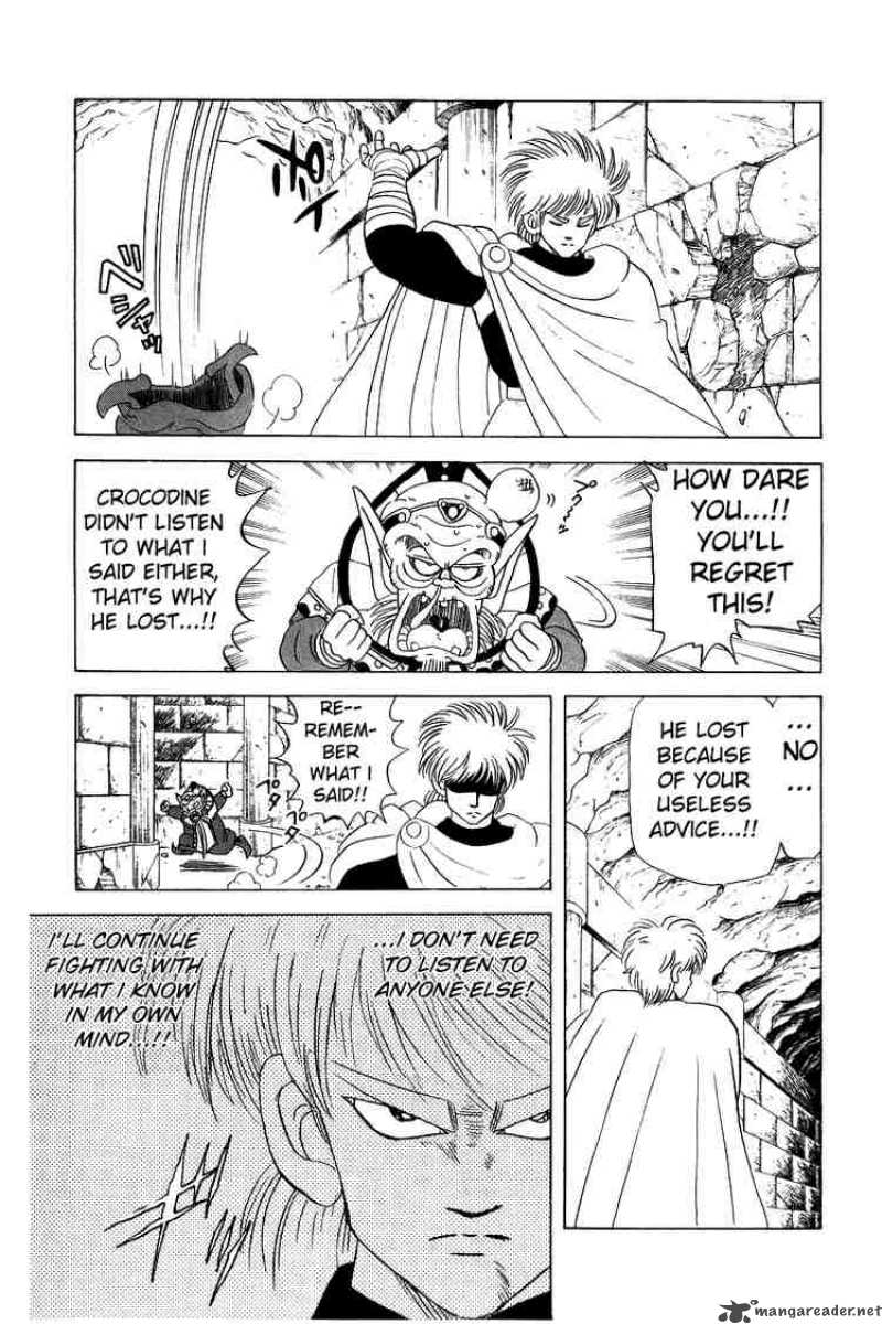 Dragon Quest Dai No Daiboken 41 17
