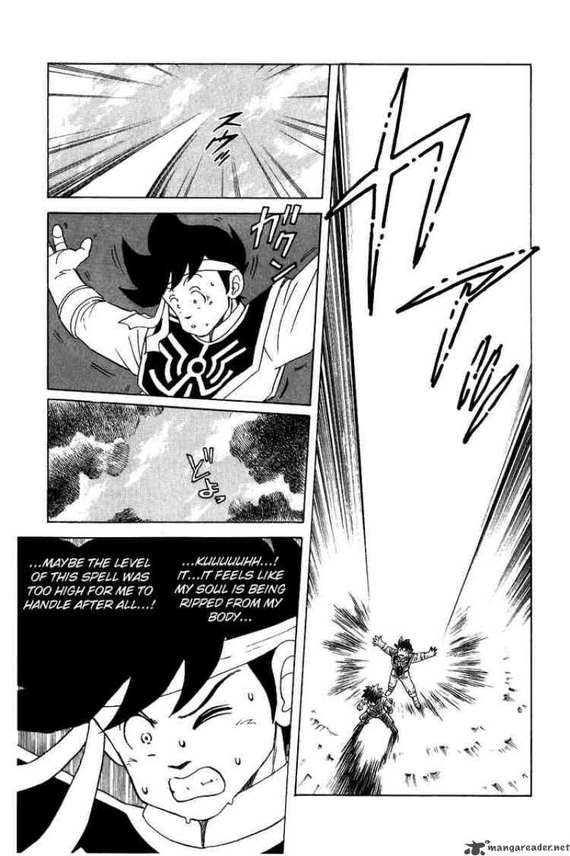 Dragon Quest Dai No Daiboken 41 9