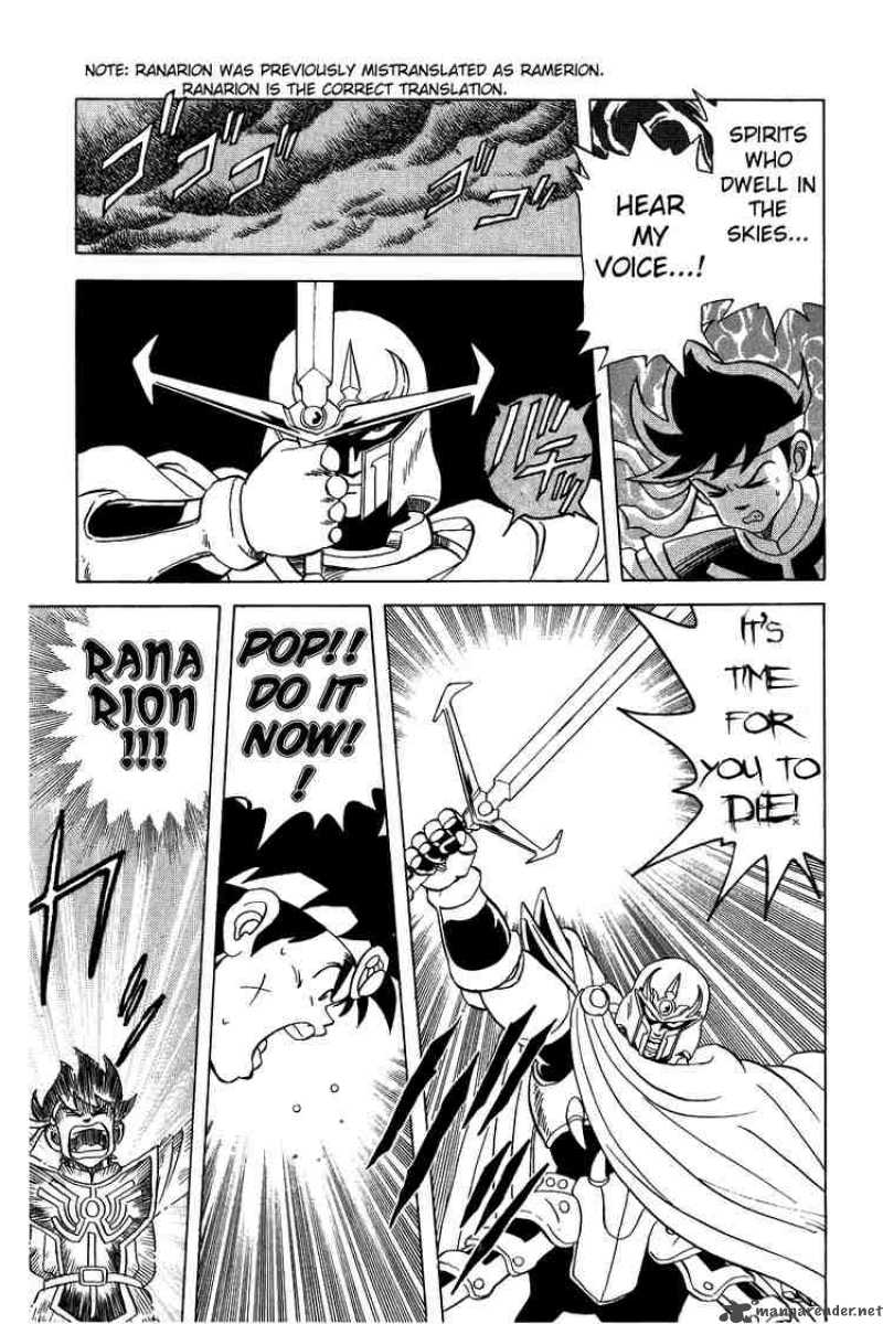 Dragon Quest Dai No Daiboken 43 16