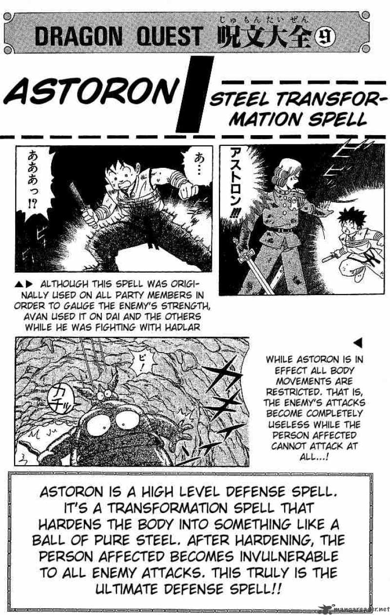 Dragon Quest Dai No Daiboken 43 19