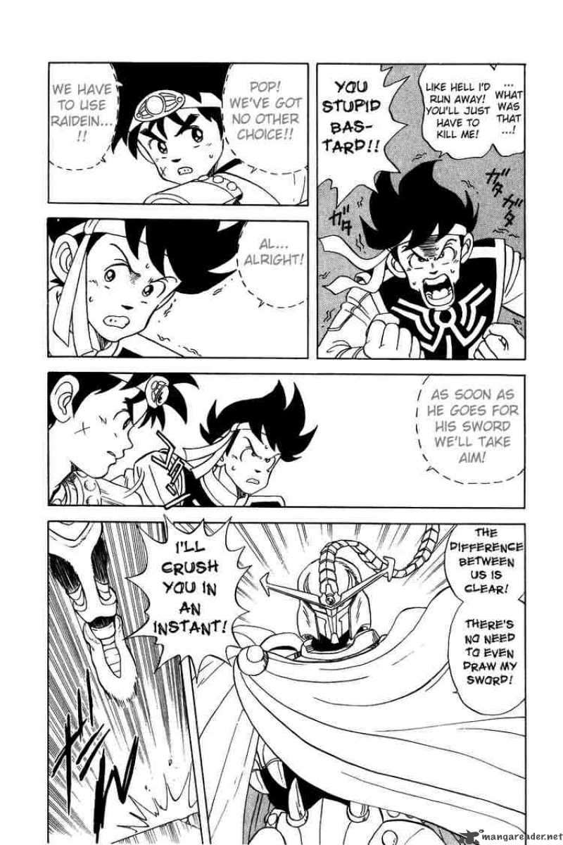 Dragon Quest Dai No Daiboken 43 2