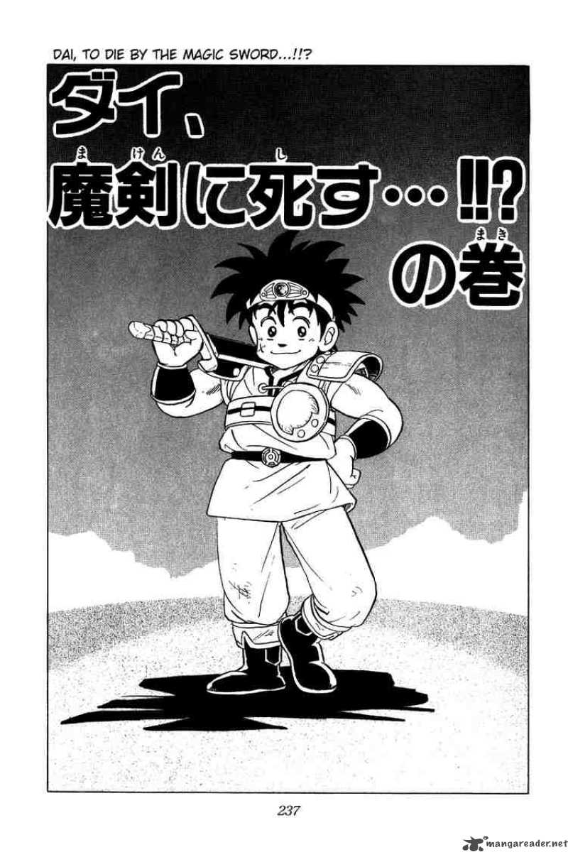 Dragon Quest Dai No Daiboken 44 1