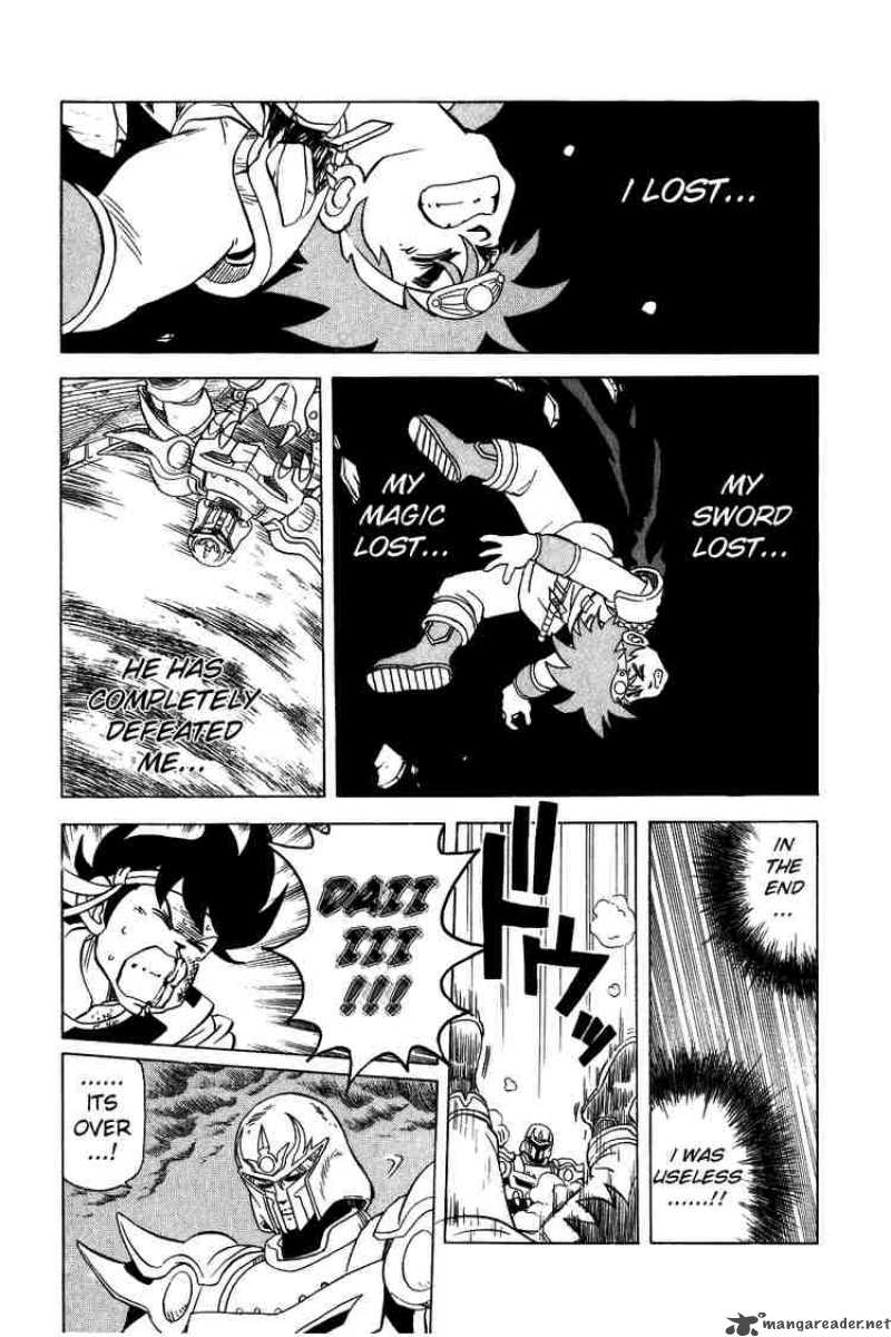 Dragon Quest Dai No Daiboken 44 10