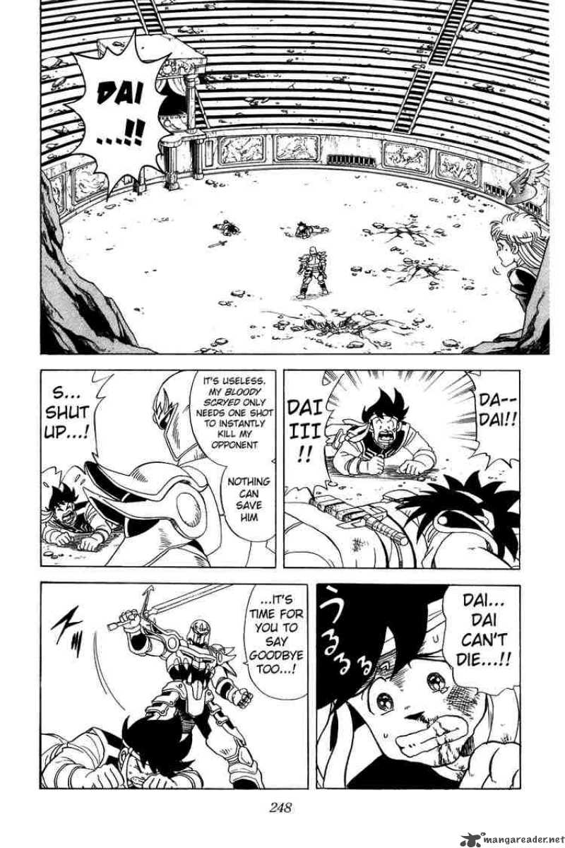 Dragon Quest Dai No Daiboken 44 12