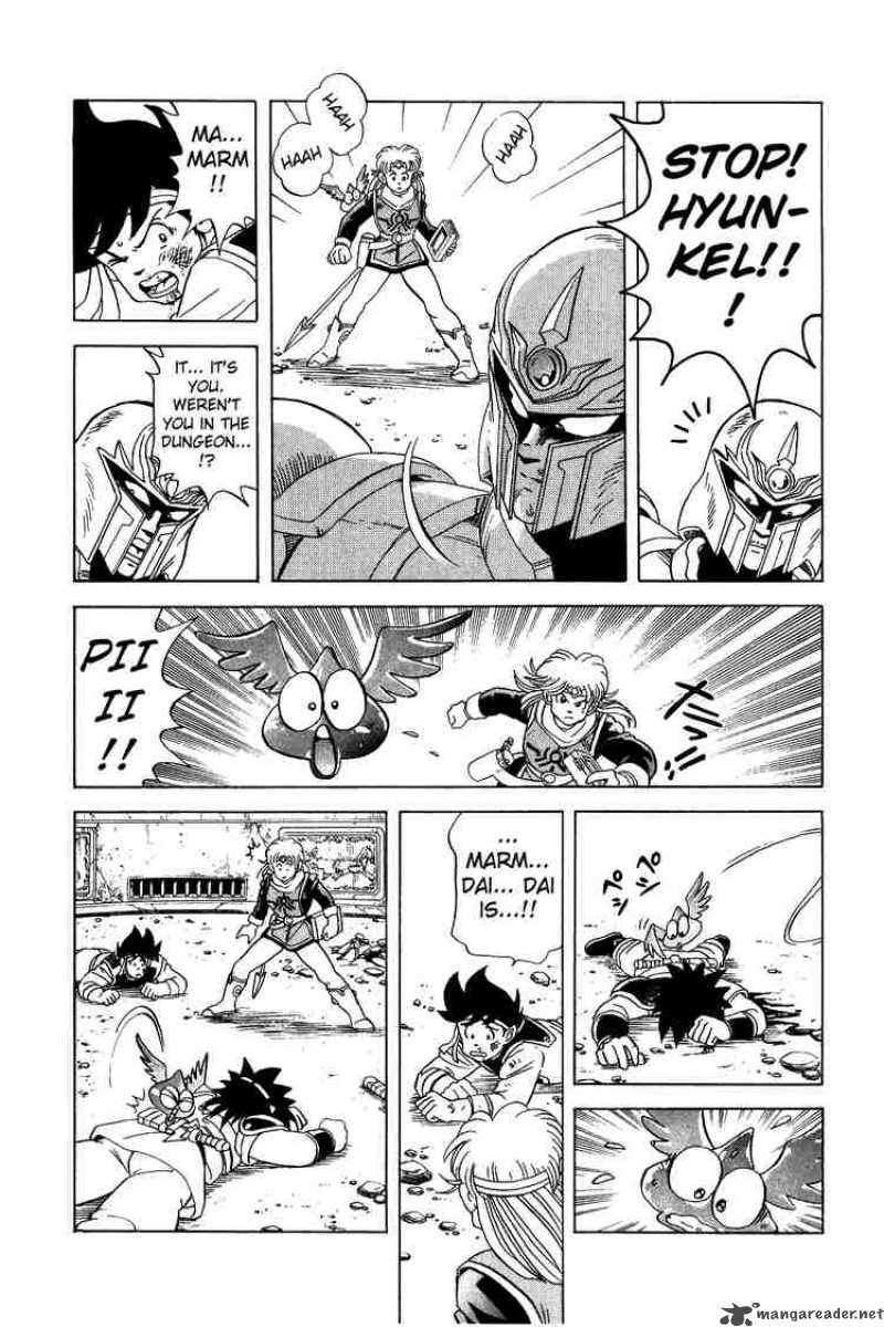Dragon Quest Dai No Daiboken 44 13