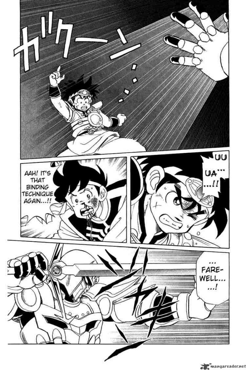 Dragon Quest Dai No Daiboken 44 7