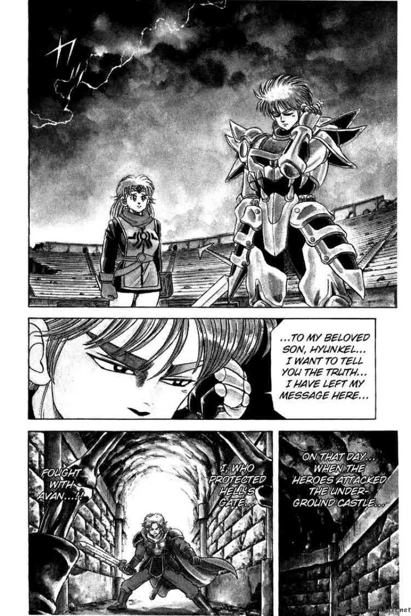 Dragon Quest Dai No Daiboken 45 2