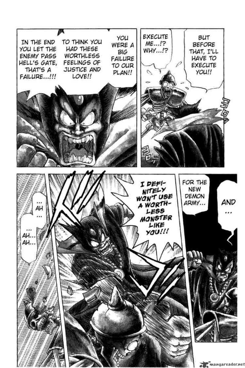 Dragon Quest Dai No Daiboken 45 8