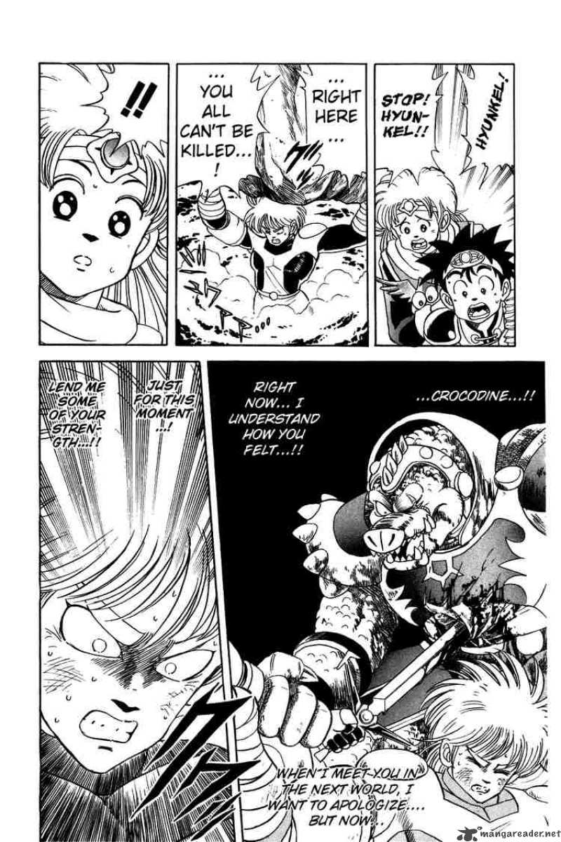 Dragon Quest Dai No Daiboken 47 10