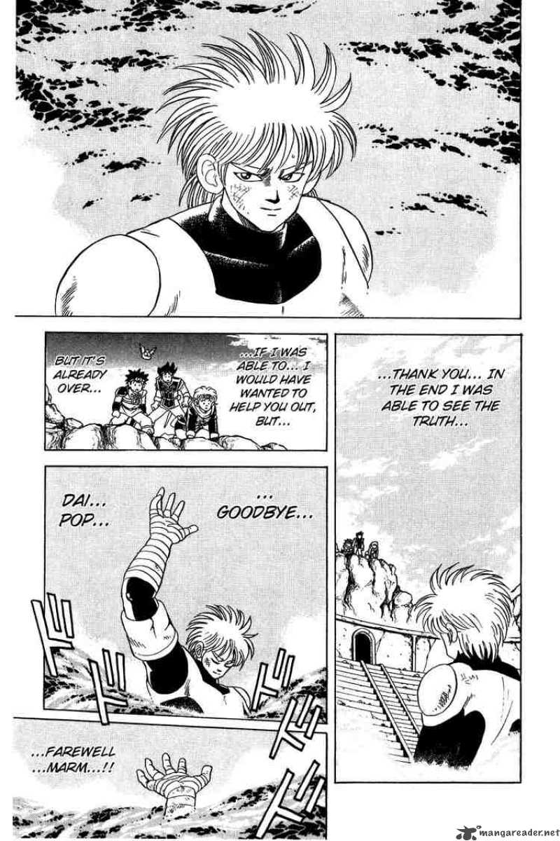 Dragon Quest Dai No Daiboken 47 13