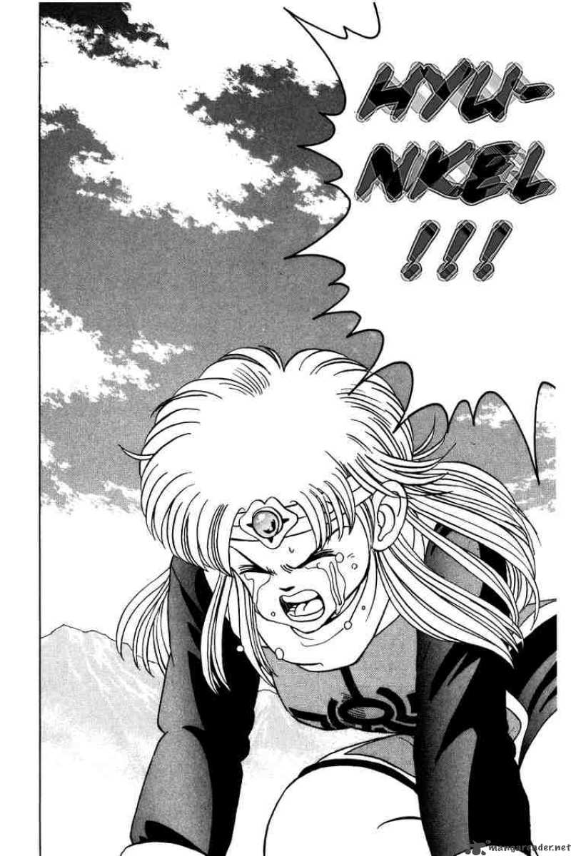 Dragon Quest Dai No Daiboken 47 14
