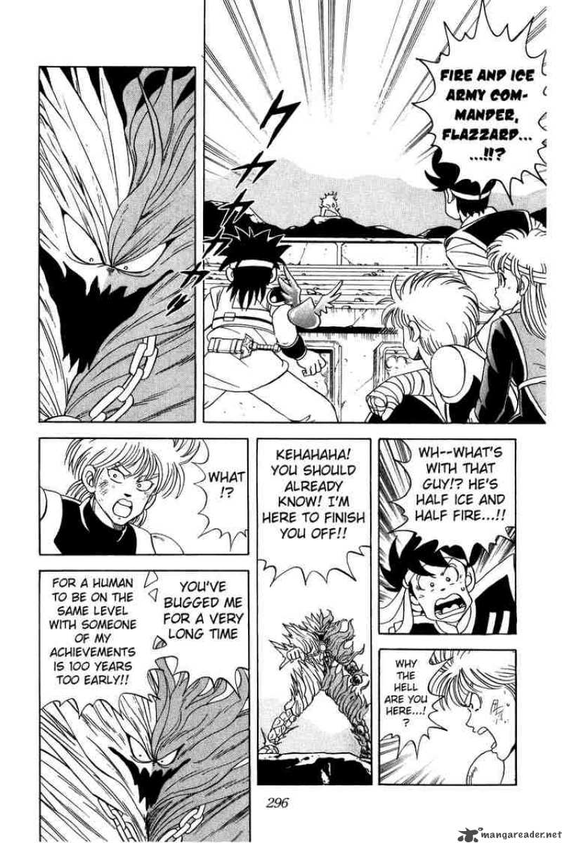 Dragon Quest Dai No Daiboken 47 2