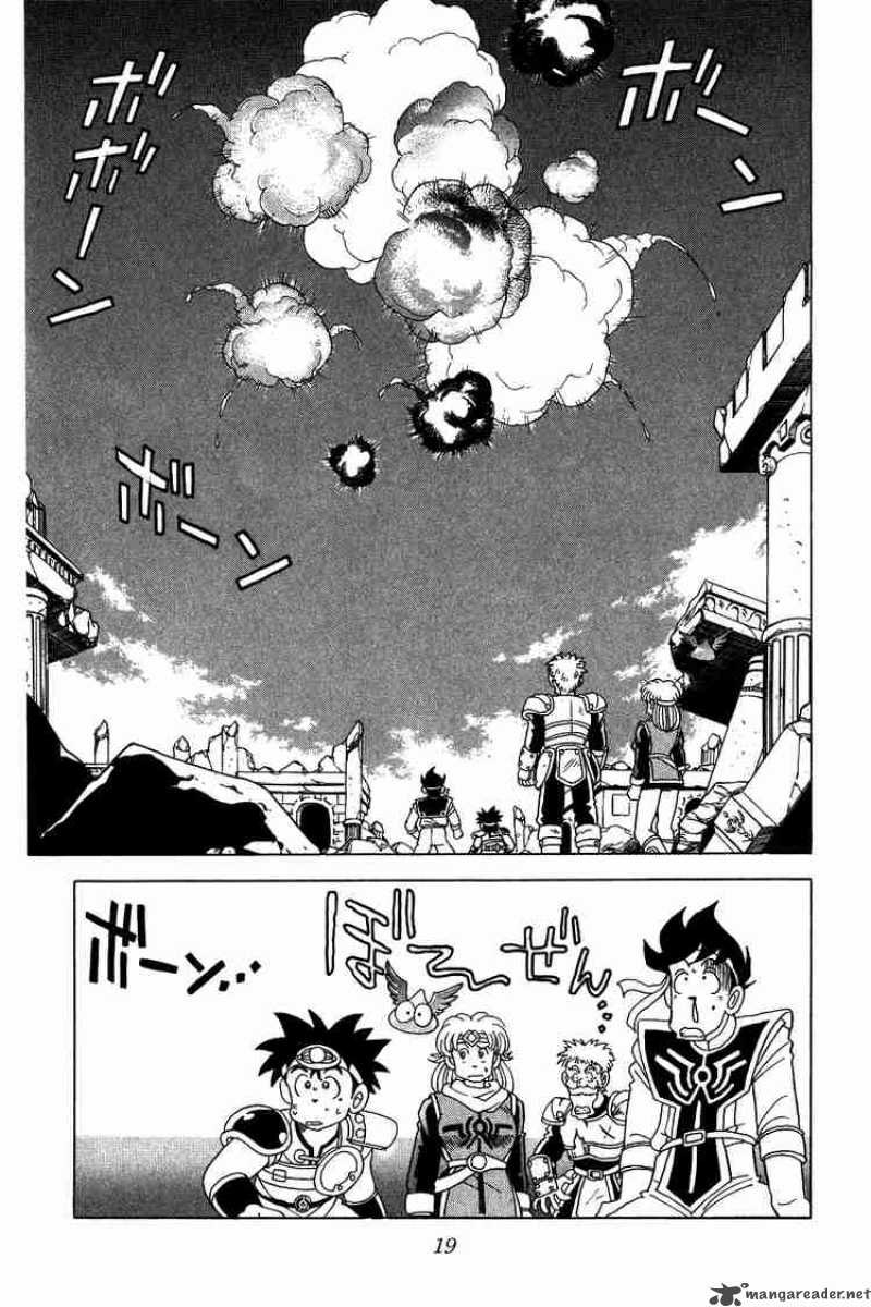 Dragon Quest Dai No Daiboken 48 18