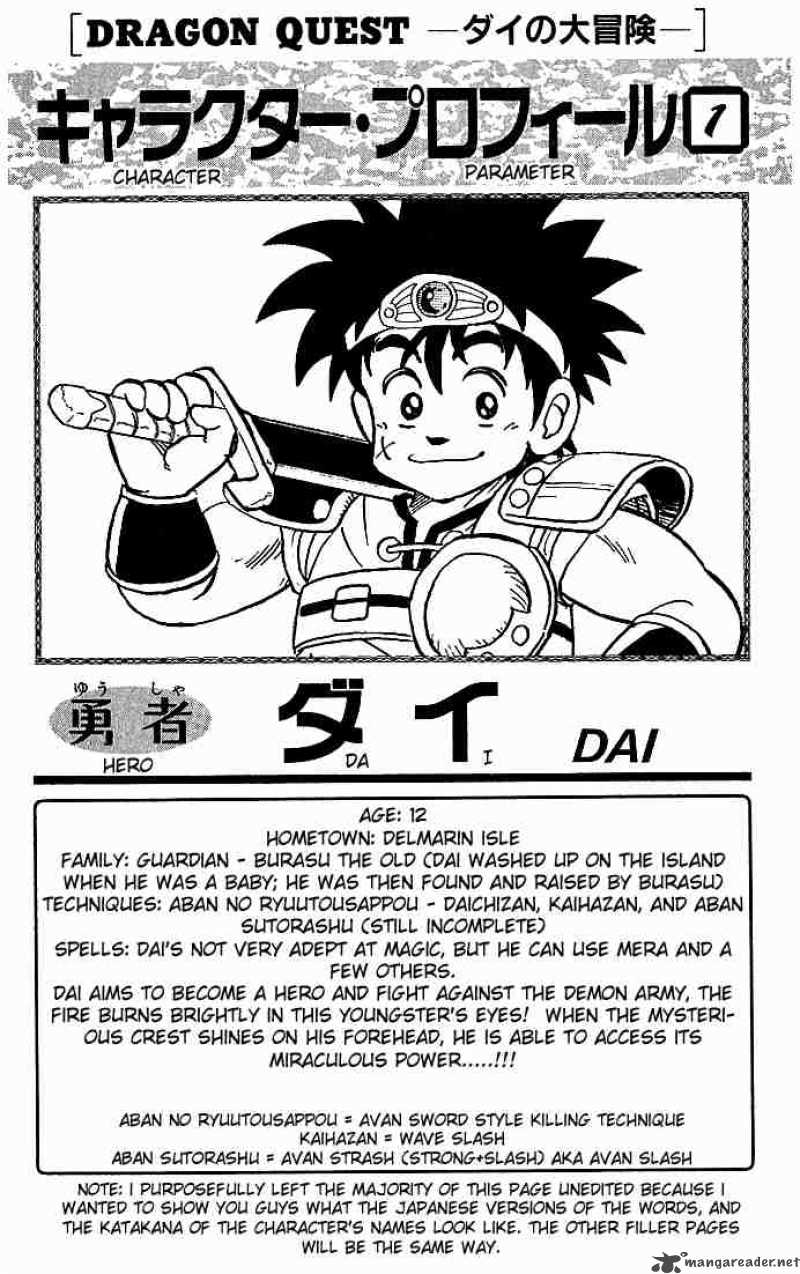 Dragon Quest Dai No Daiboken 48 23