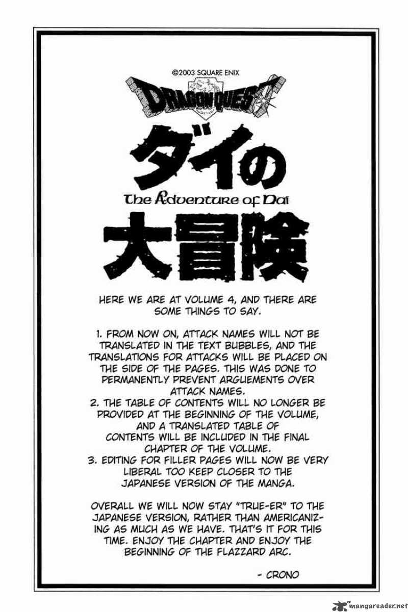 Dragon Quest Dai No Daiboken 48 3