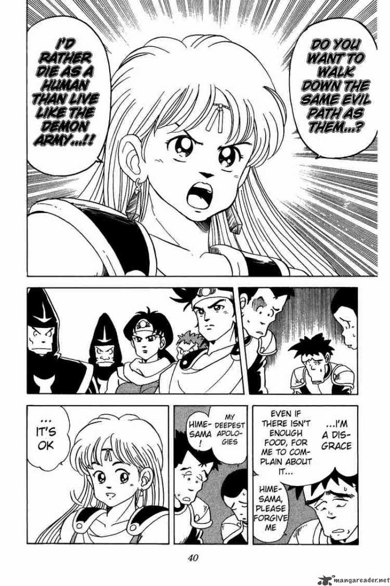 Dragon Quest Dai No Daiboken 49 16
