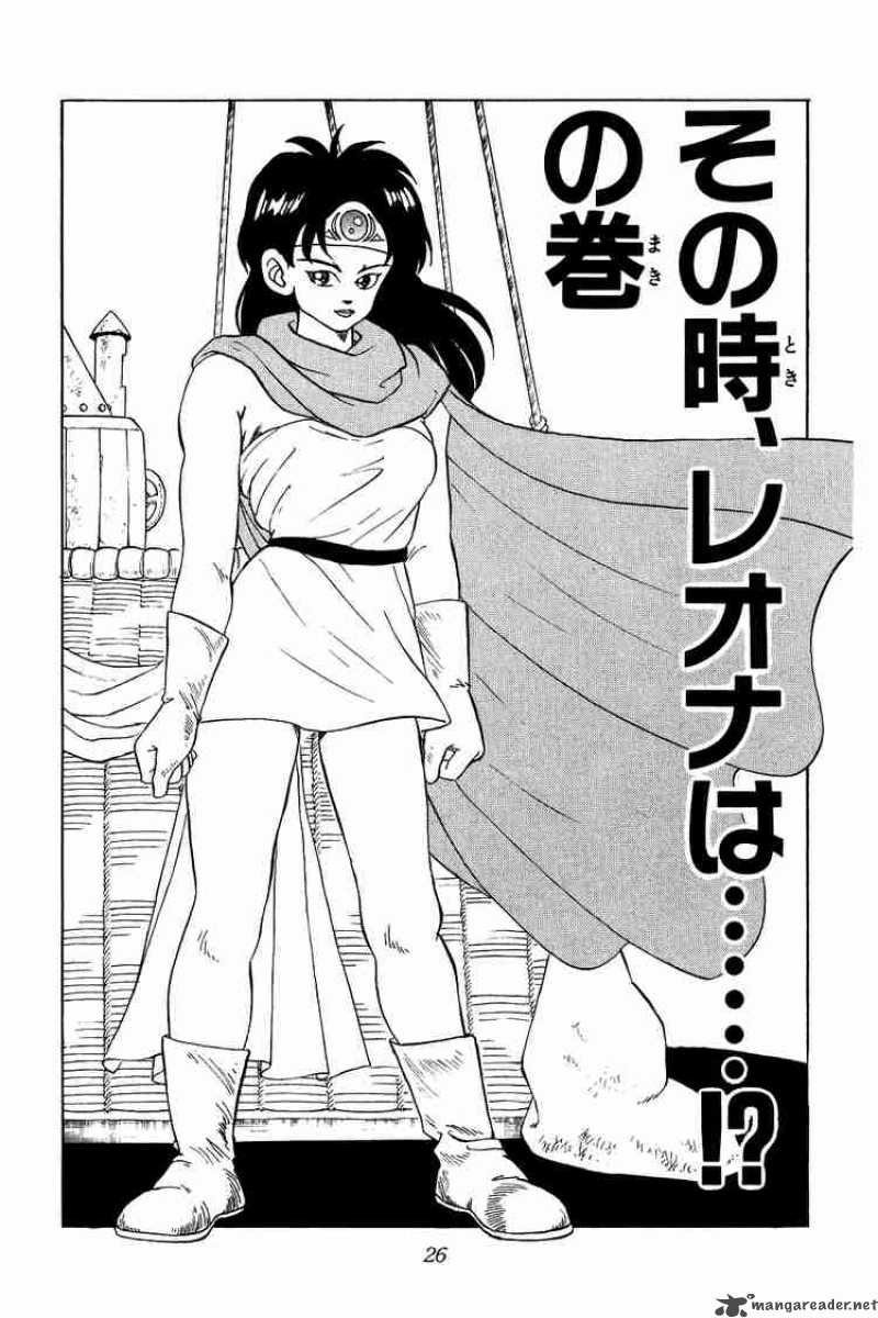 Dragon Quest Dai No Daiboken 49 2