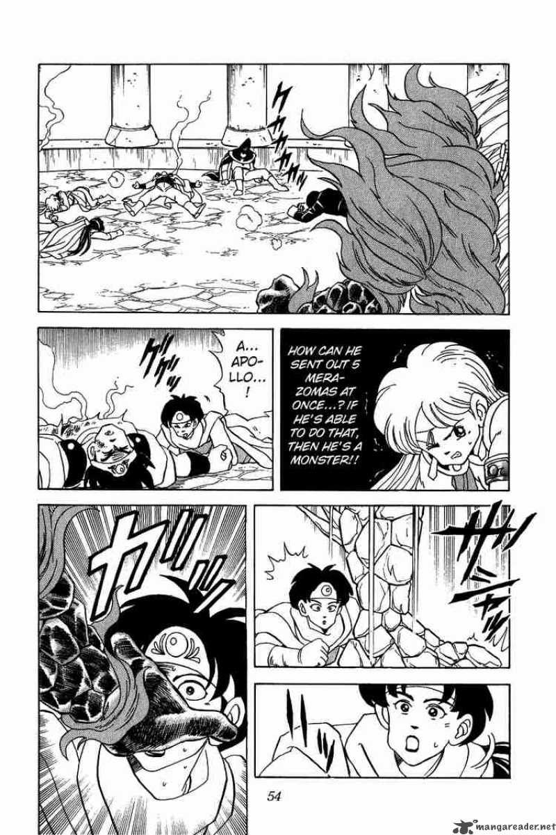 Dragon Quest Dai No Daiboken 50 11