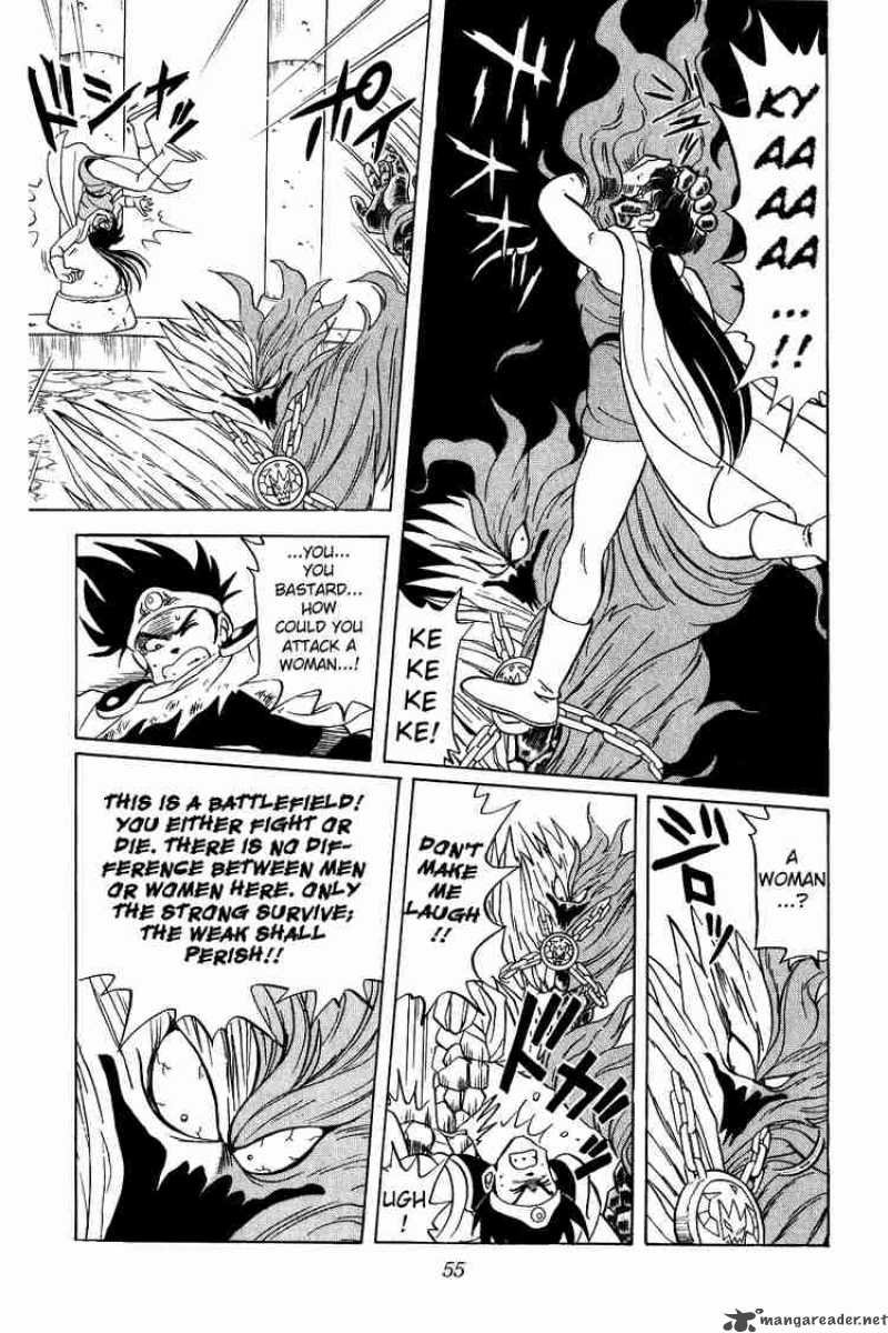 Dragon Quest Dai No Daiboken 50 12