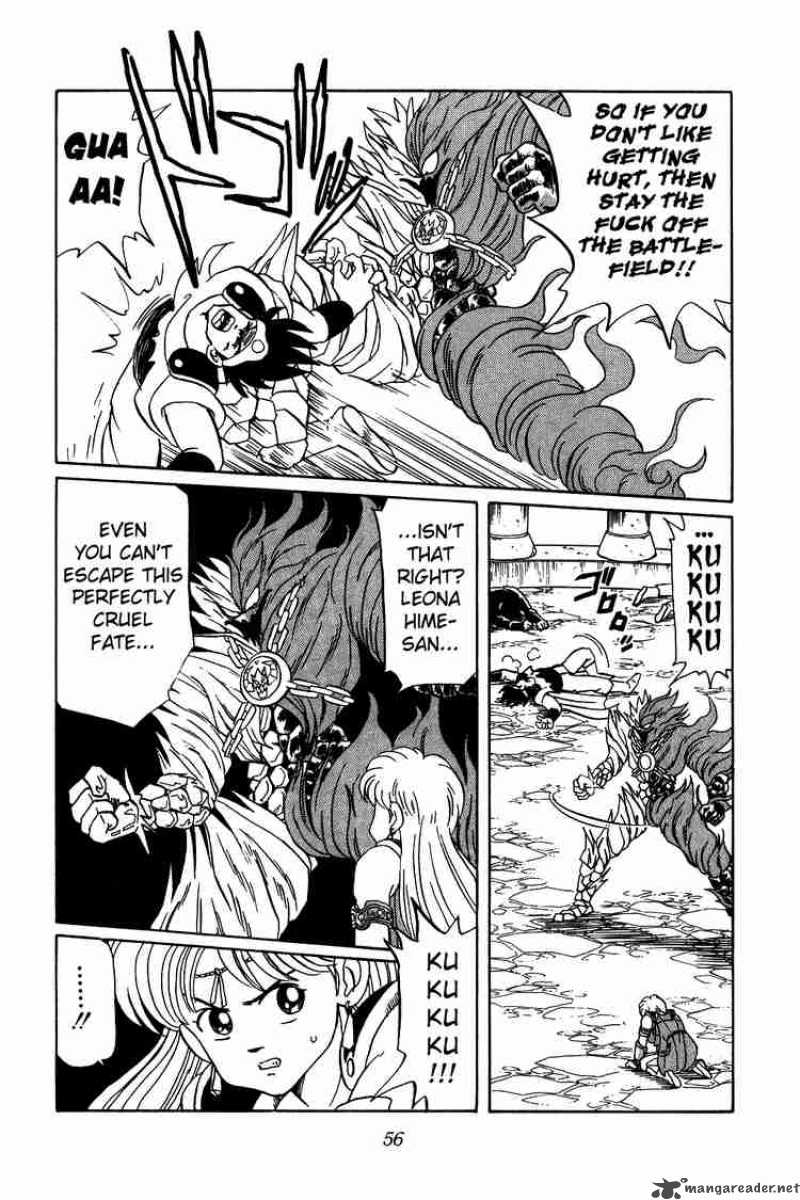 Dragon Quest Dai No Daiboken 50 13