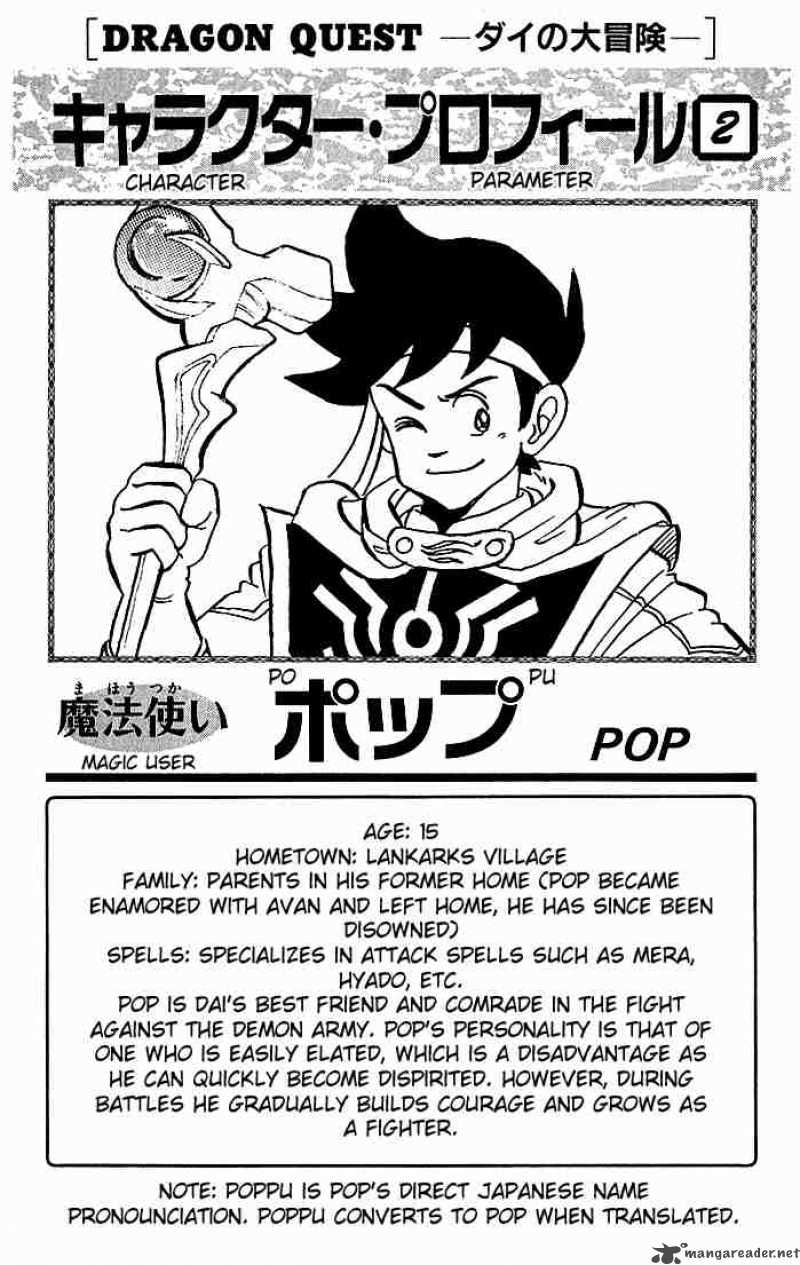 Dragon Quest Dai No Daiboken 50 21