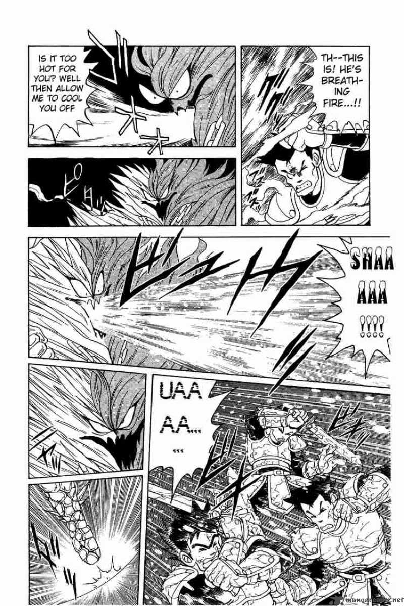 Dragon Quest Dai No Daiboken 50 3