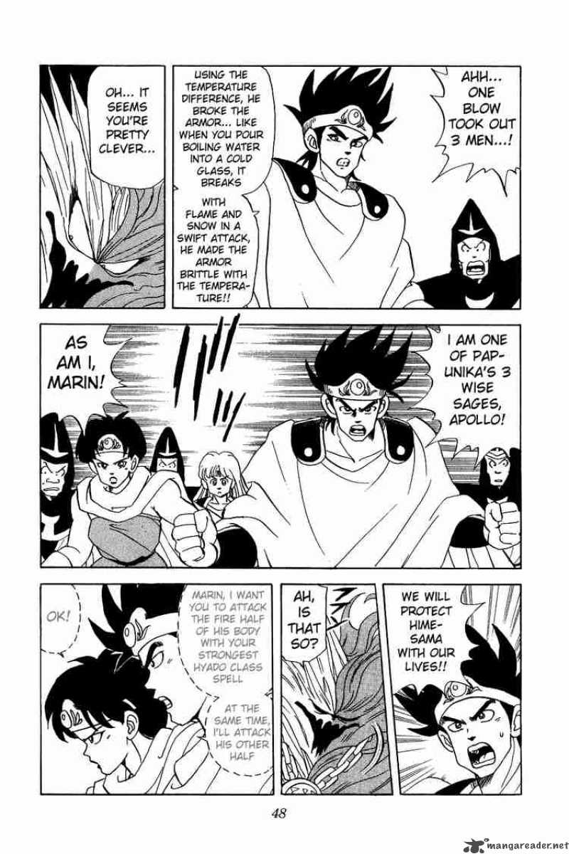 Dragon Quest Dai No Daiboken 50 5