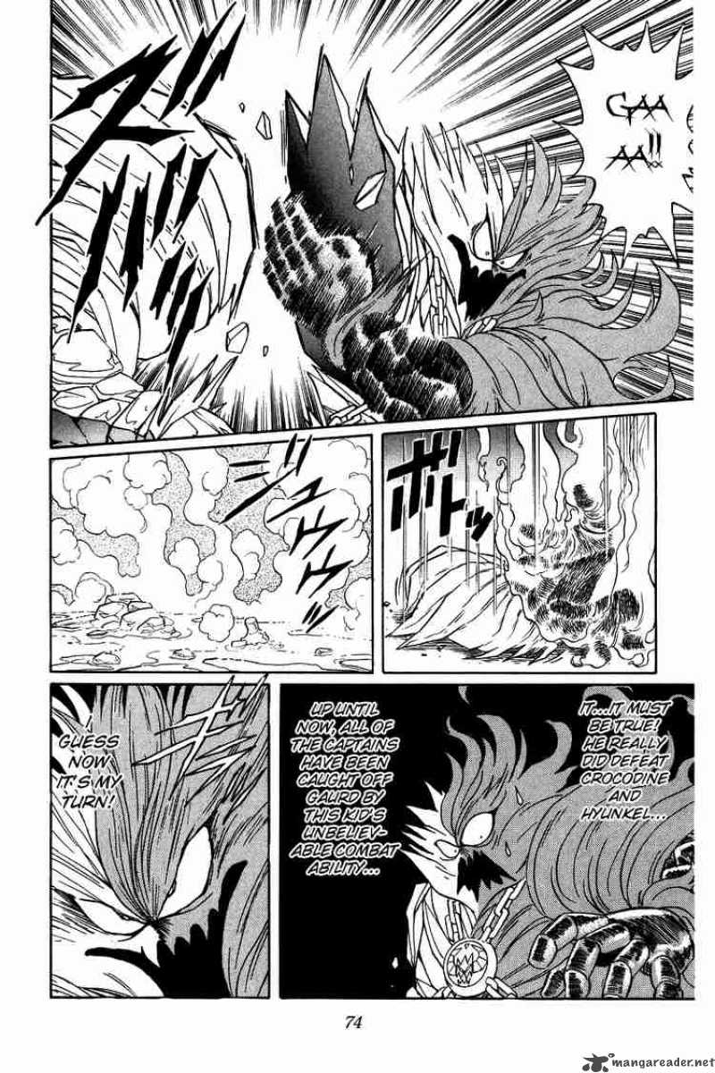 Dragon Quest Dai No Daiboken 51 10