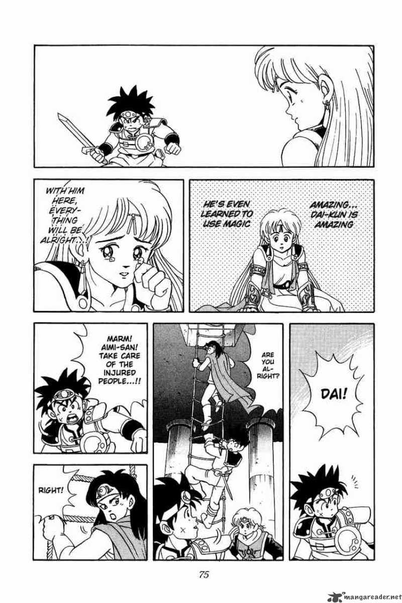 Dragon Quest Dai No Daiboken 51 11