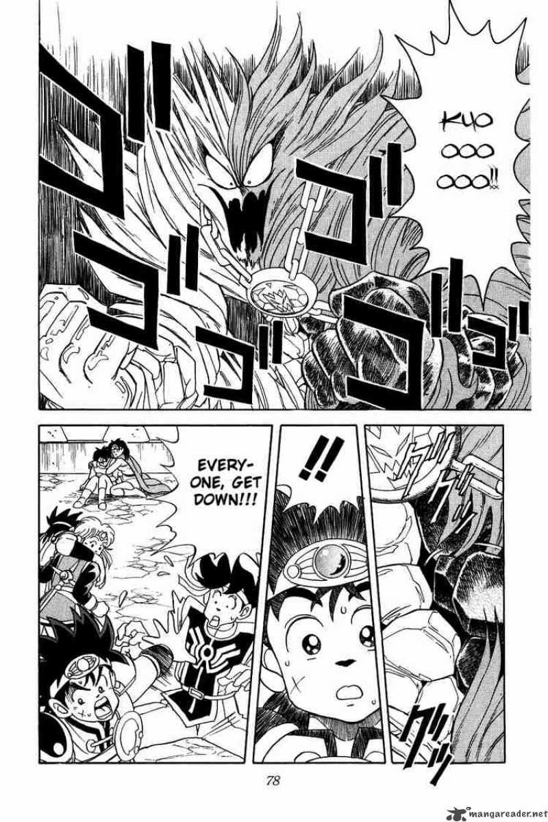 Dragon Quest Dai No Daiboken 51 14