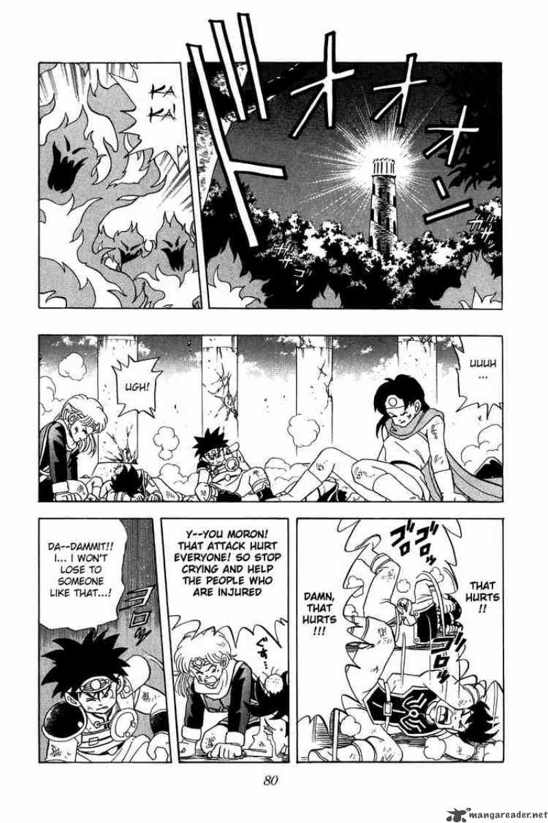 Dragon Quest Dai No Daiboken 51 16