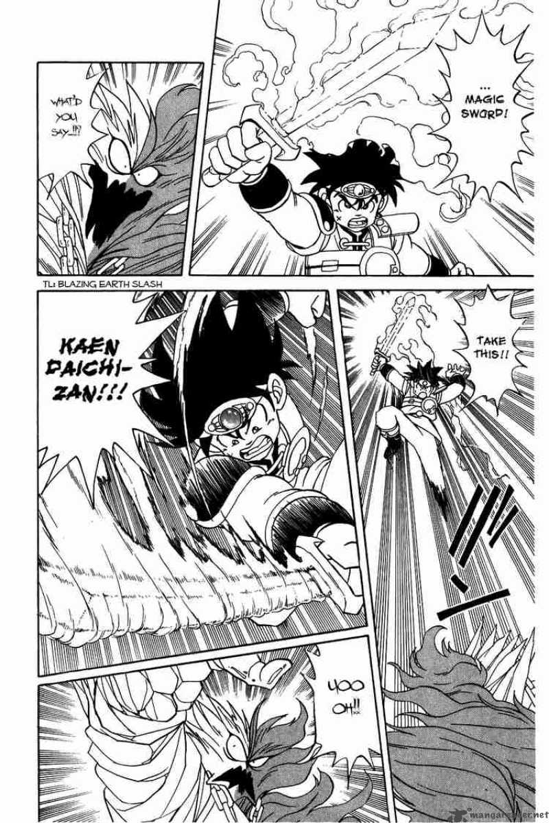 Dragon Quest Dai No Daiboken 51 8