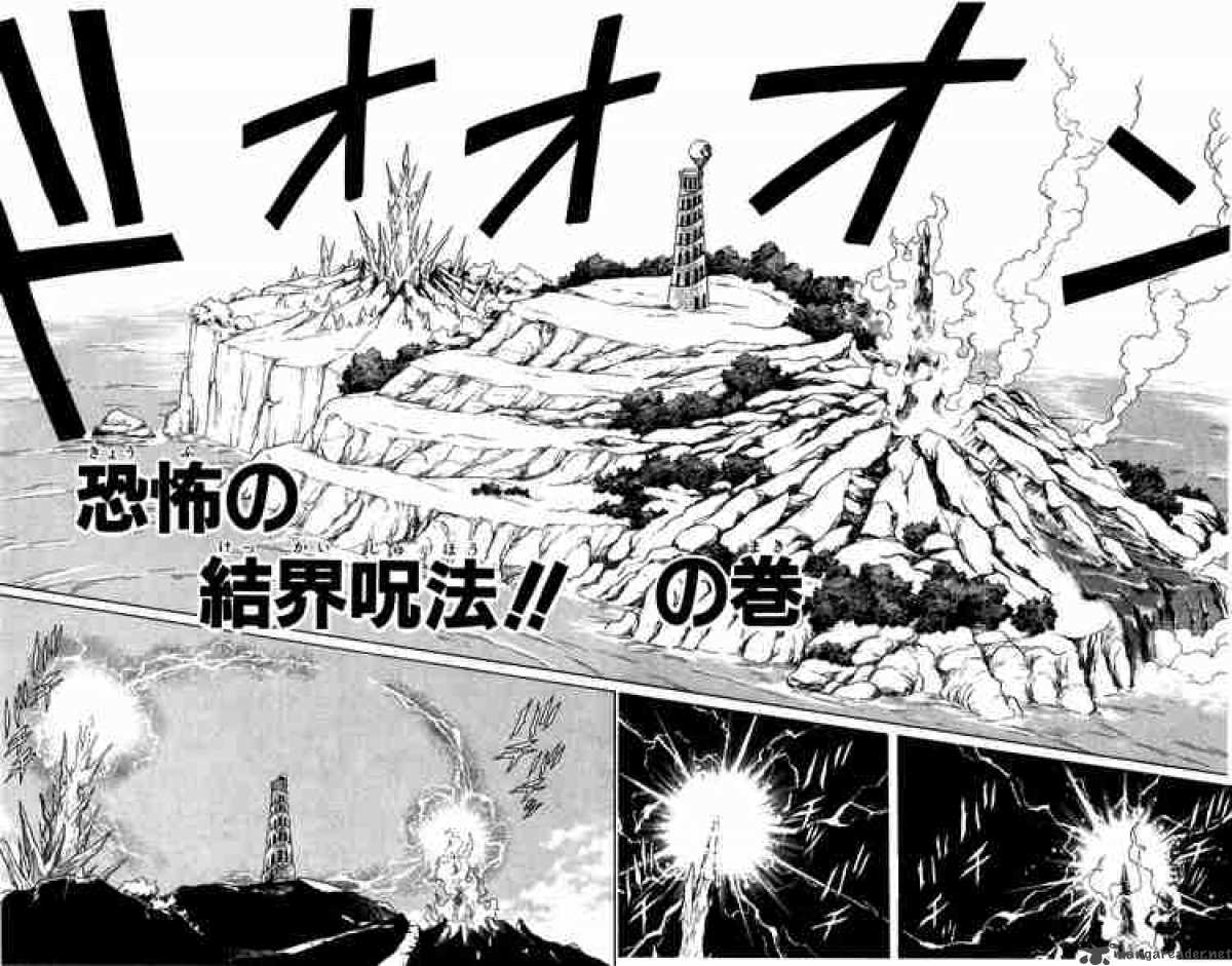 Dragon Quest Dai No Daiboken 52 2