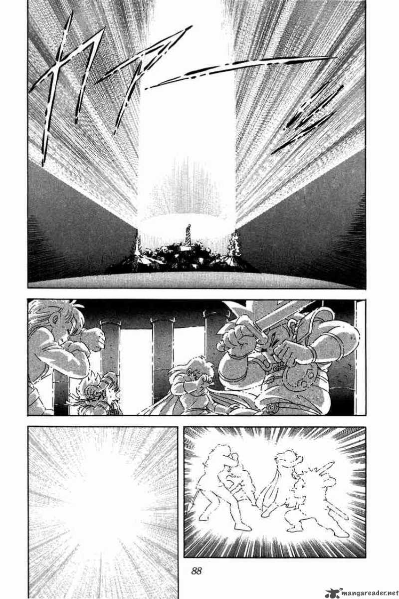 Dragon Quest Dai No Daiboken 52 3
