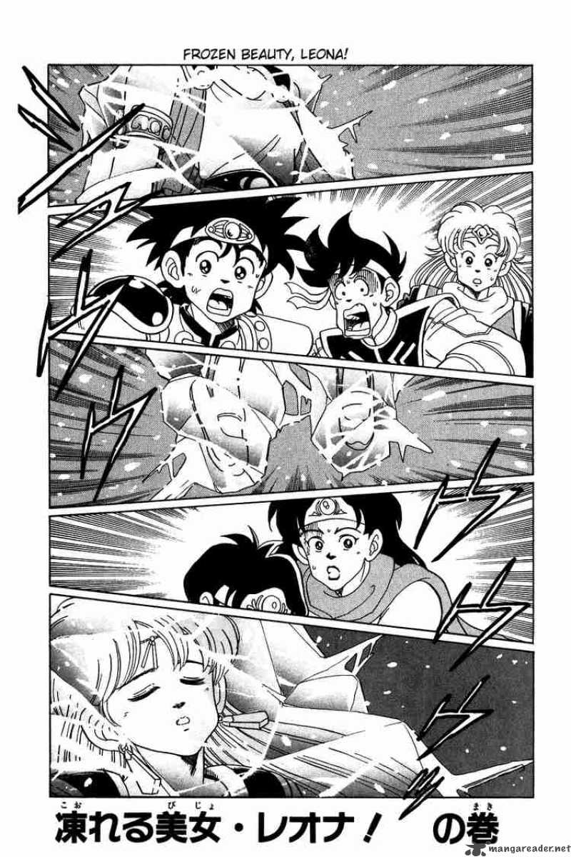 Dragon Quest Dai No Daiboken 53 1