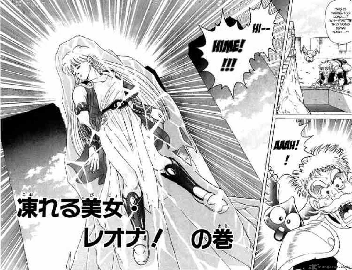 Dragon Quest Dai No Daiboken 53 2