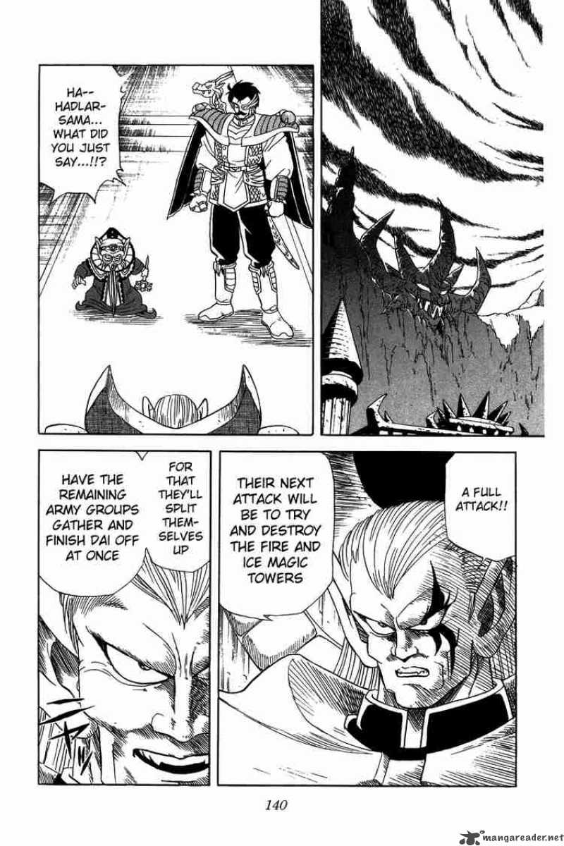 Dragon Quest Dai No Daiboken 54 16