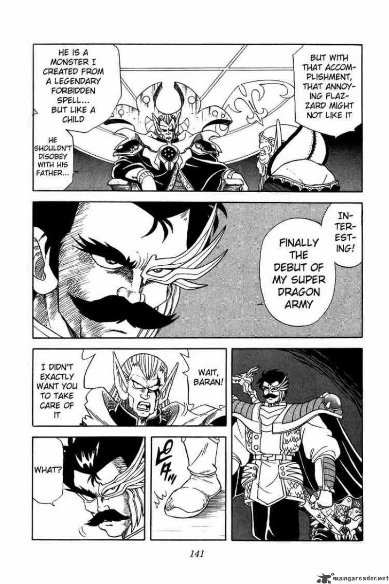 Dragon Quest Dai No Daiboken 54 17
