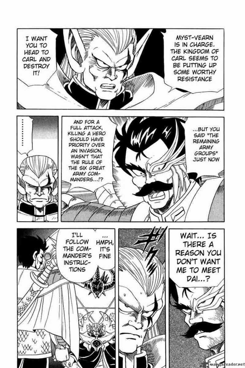 Dragon Quest Dai No Daiboken 54 18