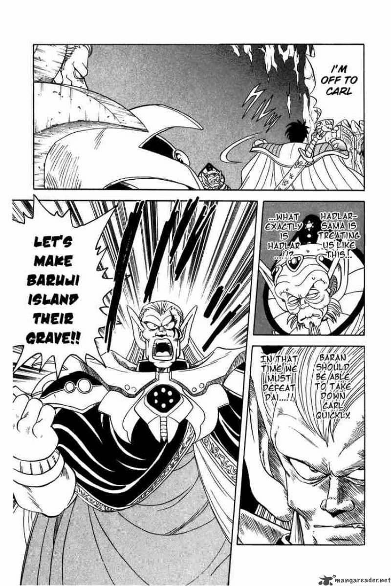 Dragon Quest Dai No Daiboken 54 19