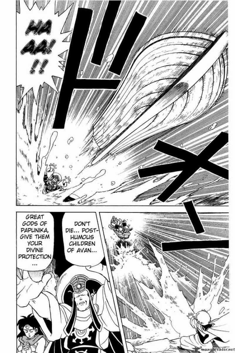 Dragon Quest Dai No Daiboken 56 12