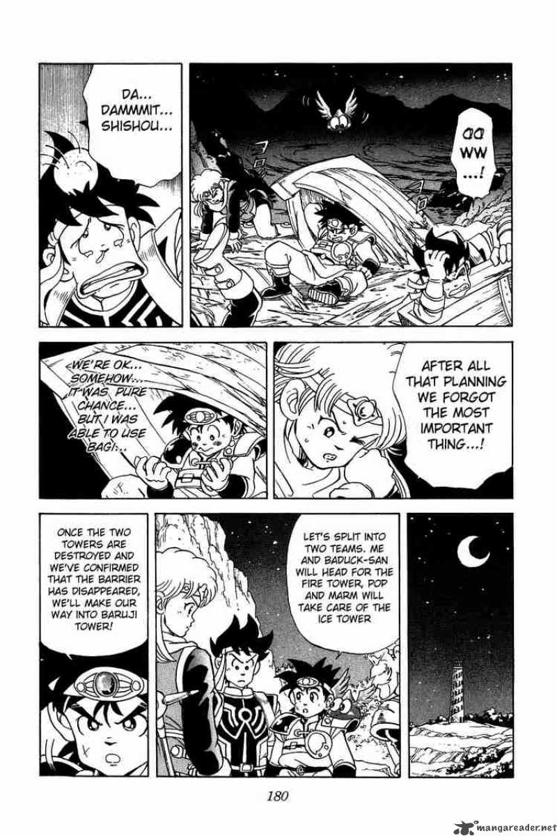Dragon Quest Dai No Daiboken 56 16