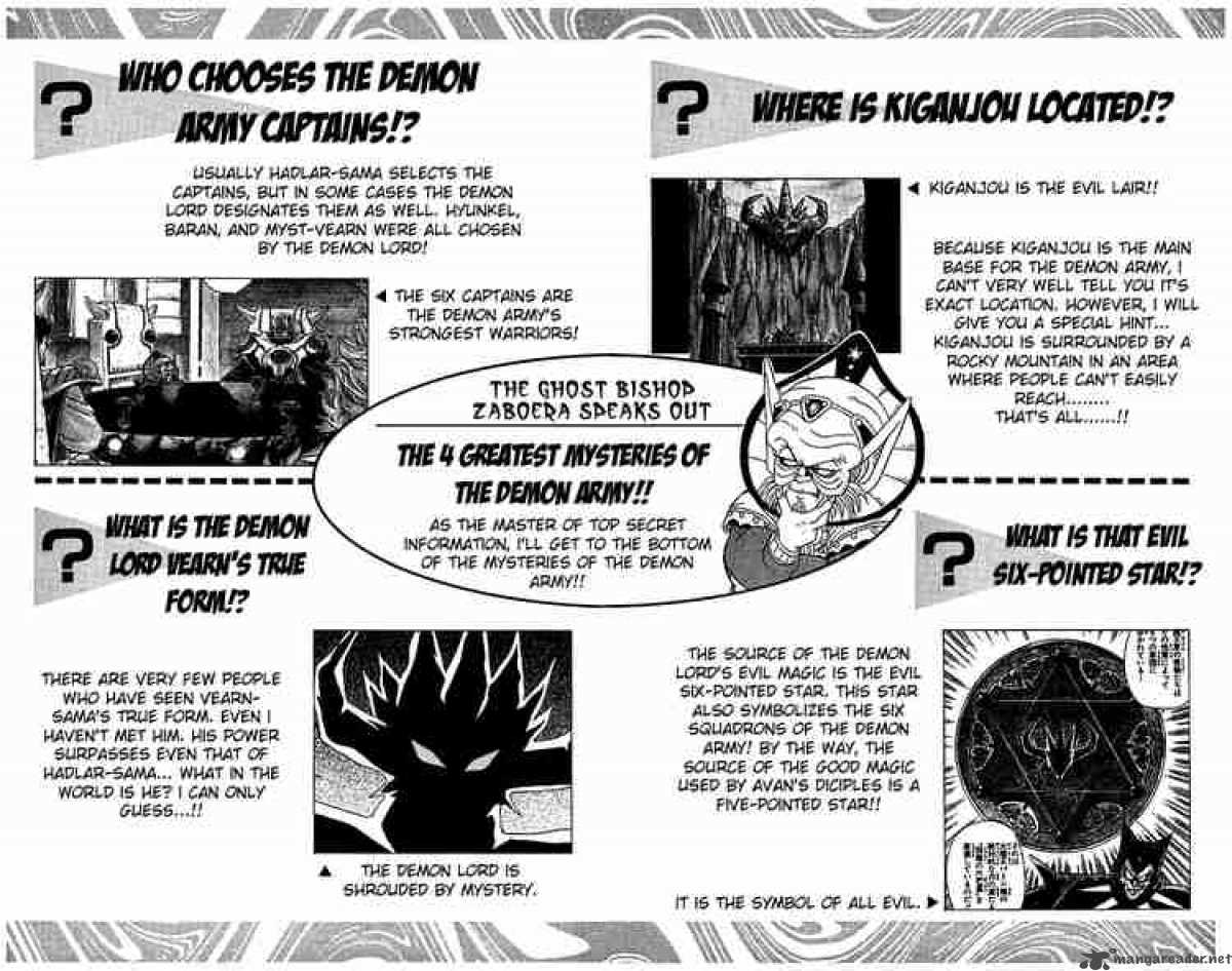 Dragon Quest Dai No Daiboken 56 20