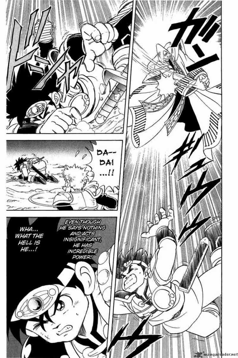 Dragon Quest Dai No Daiboken 57 13