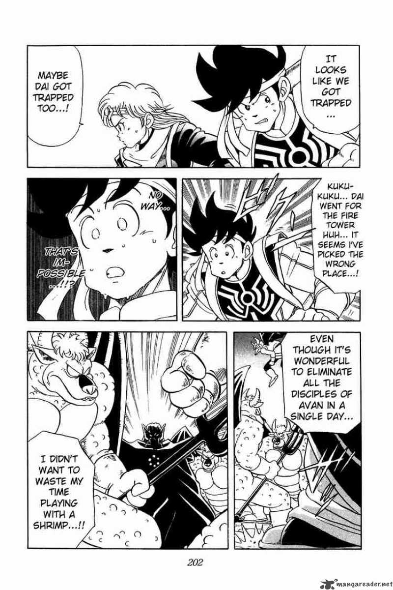 Dragon Quest Dai No Daiboken 57 18