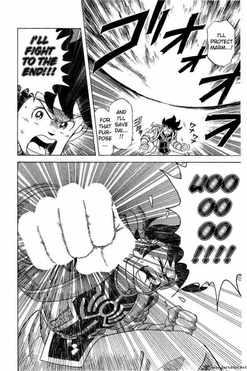 Dragon Quest Dai No Daiboken 58 11